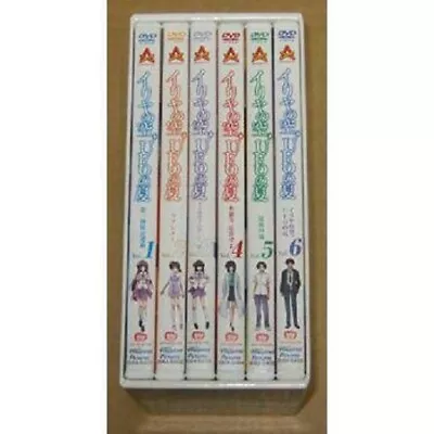 Iriya No Sora UFO No Natsu DVD First Edition Complete 6 Volume Set Japanese Ver. • $220.40