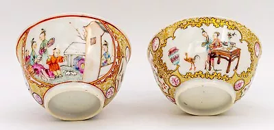 FINE 2 Chinese Porcelain Famille Rose Mandarin Cups Qing Qianlong (1736-1795) • $56
