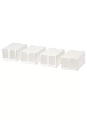 IKEA SKUBB Shoe Box White 22 X 34 X 16 Cm Pack Of 4  • £18.99