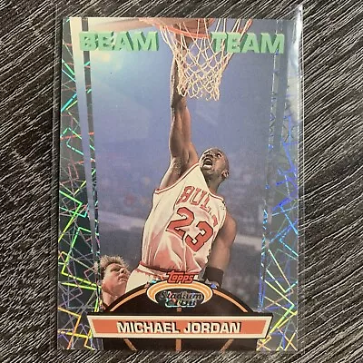 1992-93 Topps Stadium Club Beam Team #1 Michael Jordan - Original Owner • $300