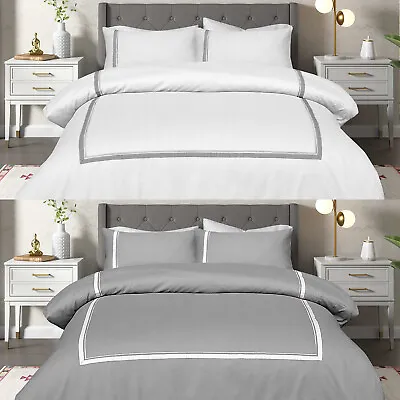 Luxury Frame Duvet Cover Bedding Set Hotel Quality Embroidery 100% Cotton T250 • £24