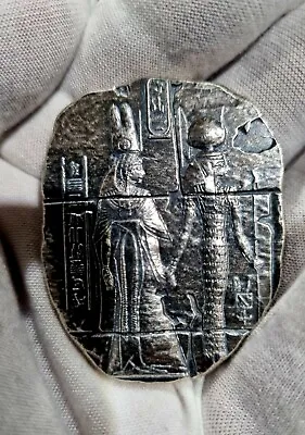 2 Oz Hand Poured Silver Relic Bar-Egyptian Goddesses • $180