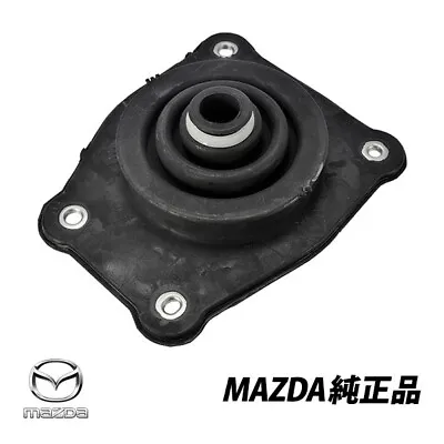 Genuine MAZDA  Miata Shift Rod Insulator Shifter Boot Dust Cover NA01-64-481B • $46