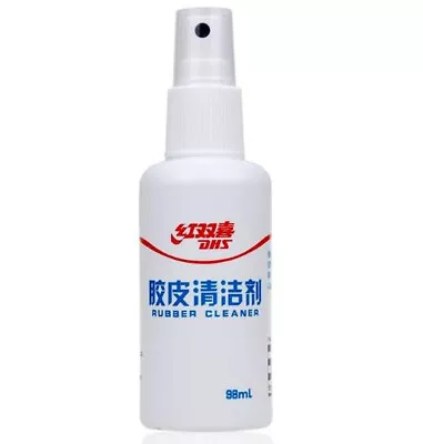 DHS Table Tennis Rubber Cleaner - RP03 - New • £9