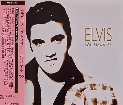 Elvis Presley   Elvis ~ Louisiana '55     double Japanesse Edition Cd • $25