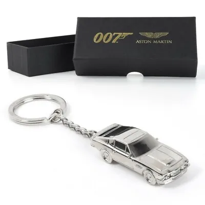 ⚡LIMITED⚡ 007 JAMES BOND Aston Martin Vantage V8 Keychain Keyring *BRAND NEW* 🚘 • $68