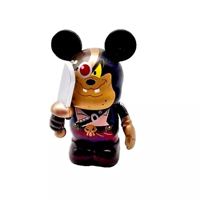 Disney Vinylmation Pete Mechanical Kingdom Series 3  Figure • $7