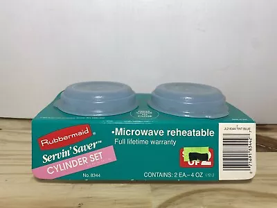 ✅Vintage USA 1992 Rubbermaid Servin' Saver ✅0 ✅4 Oz 1/2 Cup ✅Blue Cylinder ✅8344 • $6.99