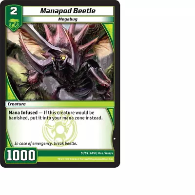 Kaijudo X3 MANAPOD BEETLE Common #51/55 6DSI (Playset) DragonStrike Infernus TCG • $1.25