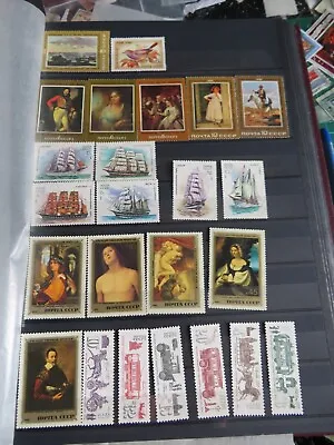 £0.99 • Buy Russia Stamps Lot 52 X 67 Mnh Stamps