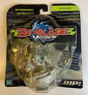 Vintage 2003 Hasbro Beyblade V Force Spin Dragoon Spinning Spirits New Rare • $44.97