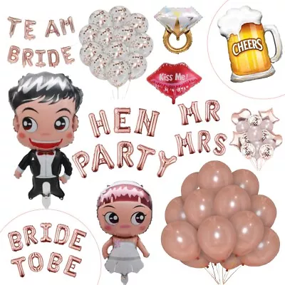 BRIDE TO BE Balloons Hen Party Couples GROOM Decoration Just Married BALLONS UK  • £14.99