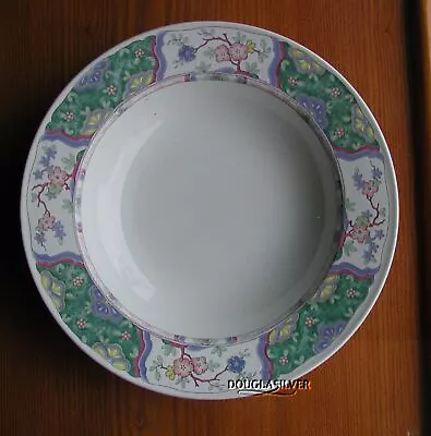 Mikasa Villa Medici China 9 1/4  Rim Cereal & Soup  Bowl  (s) • $4.99