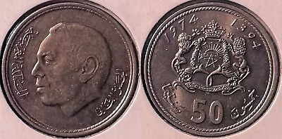 Morocco 1974 50 Centimes - Hassan II KM-62 Copper-nickel AUNC #13 - US Seller • $9.99