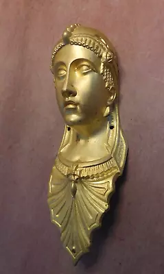 Lg. Vintage P E Guerin Gilt Brass Bronze Figural Maiden Goddess Ornament Ormolu • $375