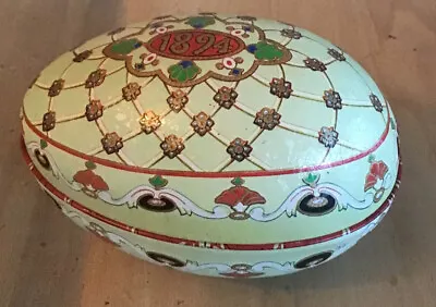 £4.99 • Buy Vintage Papier Mache Egg Shaped Trinket Keepsakes Box Ex Condition
