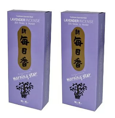 2 BOX Japanese Nippon Kodo Morning Star LAVENDER Incense Holder Total 400 Sticks • $17.95