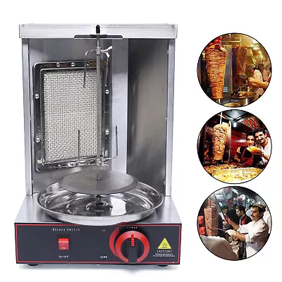 Vertical Gas Broiler Shawarma Machine Doner Kebab Gyro Grill Machine Rotisserie • $171.95