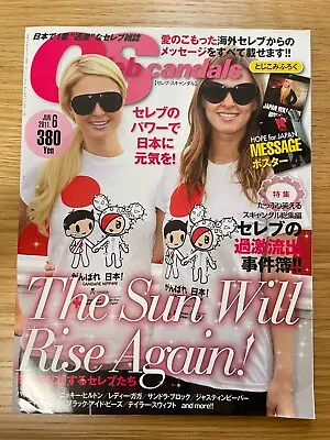 £16.98 • Buy Paris Hilton & Olsen Twins , Celeb Scandals , Jun. 2011 , Japan Magazine #e