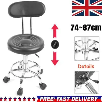 Adjustable Beauty Spa Salon Stool Massage Lift Hairdressing Swivel Bar Chair UK • £26.89