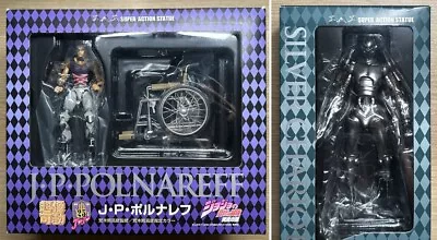 $114.99 • Buy JoJo's Bizarre Adventure Super Action SAS Figure JP Polnareff Wheelchair Medicos