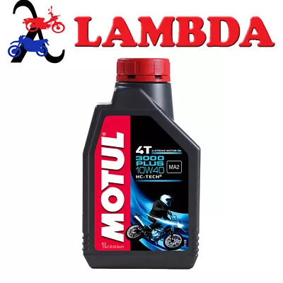 Motor Oil By MOTUL 1 Litre For Honda CT110 & NBC110 & C110XJ • $42.48