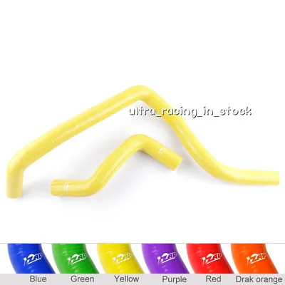 Yellow For HONDA Prelude H22A 1997-2001 1998 99 Radiator Silicone Coolant Hose • $52.99