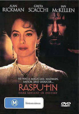 DVD Rasputin (1996) - Greta Scacchi Alan Rickman Ian McKellen Uli Edel Dir • $19.99