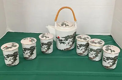 Vintage Tatung Porcelain Tea Set With Teapot And 6 Covered Tea Cups • $34.95