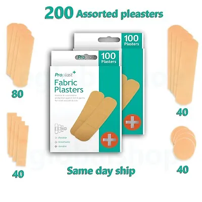 200 Assorted Fabric Plasters Breathable Flexible Adhesive FirstAid Wound Healing • £3.49