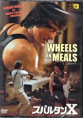 WHEELS ON MEALS (dvd) *NEW* Uncut Import Jackie Chan Deleted Title • $30.99