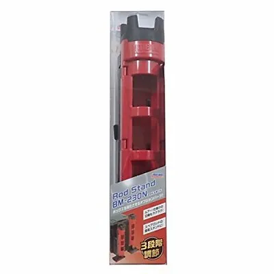 MEIHO Versus BM-230N Rod Stand BM Series Compatible Red JAPAN IMPORT • $31.46
