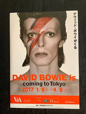 David Bowie Is Coming To Tokyo - Japan Exhibit Directory Pamphlet Flyer - 2017 • £5.99