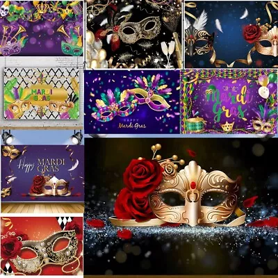 Mardi Gras Mask Backdrop Carnival Birthday Masquerade Photography Background  • $45.99