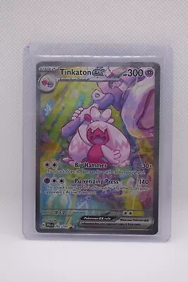 Tinkaton Ex (262/193 Holo Special Illustration)| SV02: Paldea Evolved | Pokemon • $13.95