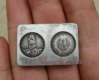 Antique China Ancient Qing Dynasty Handwork Miao Silver Silver Ingots Statues • $7