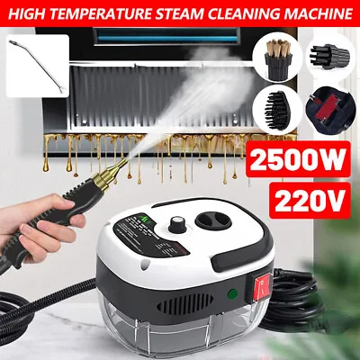 2500W Portable Handheld Steam Cleaner High Temperature Steam Cleaning Machine • £38.99