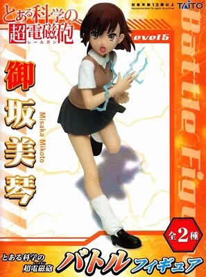 Mikoto Misaka Battle Figure A Certain Scientific Railgun TAITO From Japan • $36.99