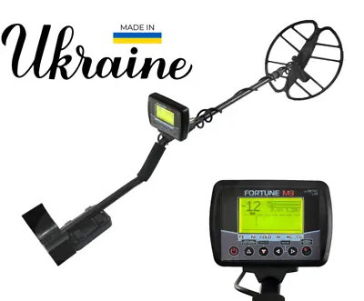 Metal Detector Fortune M3 PL Large Display Waterproof Coil. Depth Of Search 2m. • $279