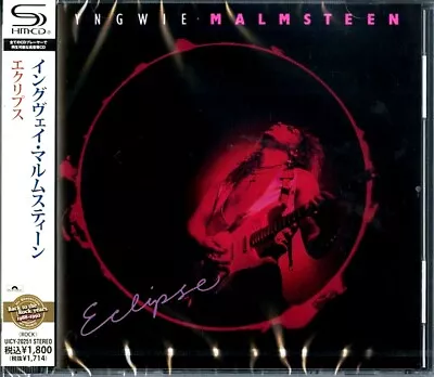 Yngwie J. Malmsteen SEALED BRAND NEW CD(SHM-CD)  Eclipse  Bonus Track Japan OBI • $23.50