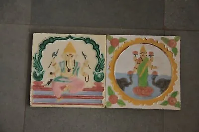 2 Pc Vintage Lord Ganesha & Laxmi Picture Colorful Design Ceramic Tiles • $77.14