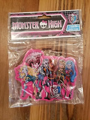 Monster High Jumbo Eraser School Craft Back To Supplies 4 1/2 Inch Girls Dolls • $11