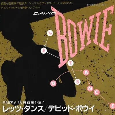 David Bowie - Let's Dance (1983) (Japanese Import) 7  Single SEALED • £29.99