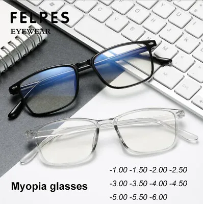 Anti-blue Light Myopia Nearsighted Glasses For Men Women TR90 Square Glasses • $7.39