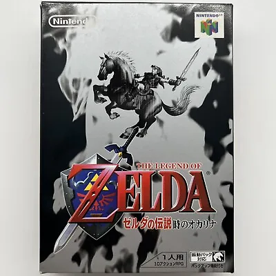 The Legend Of Zelda Ocarina Of Time N64 NTSC-J Boxed Complete *Tested & Working* • $89.95