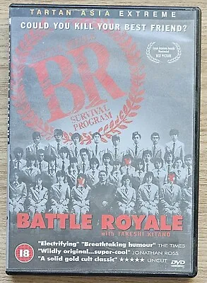 ^ Battle Royale: Survival Program ~ DVD ~ Region 0 ~ PAL ~ FREE Postage!! • £8.65