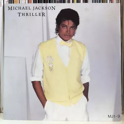 70s POP SOUL 45  MICHAEL JACKSON THRILLER / THE JACKSONS (LIVE) - REISSUE EX/EX • $12.62