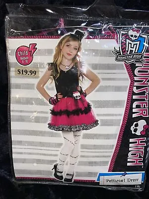 New Monster High Petticoat Dress Costume Size Med 8-10 Halloween Kids Child READ • $12.59