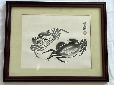 Rare Find Vintage Original Chinese Water-Ink Painting Two Crabs Signed Framed • $85