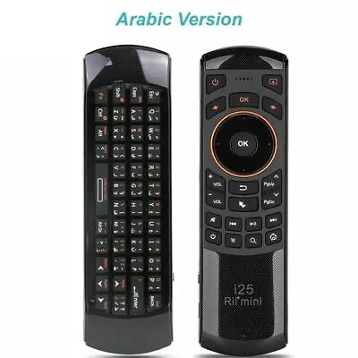 2.4GHz Arabic Keyboard Air Mouse Remote Control IR Extender Learn For Smart TV • $75.27